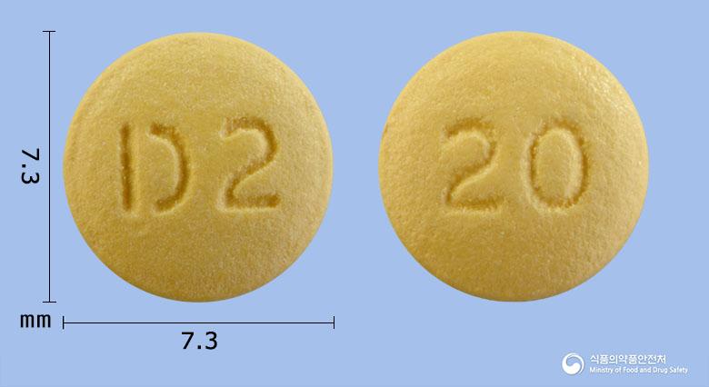 라베라정20mg(라베프라졸나트륨)