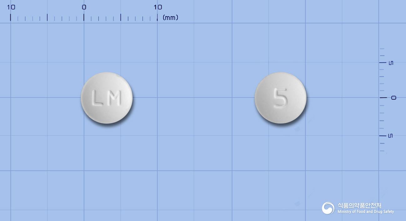 동광리마프로스트정(리마프로스트알파덱스)