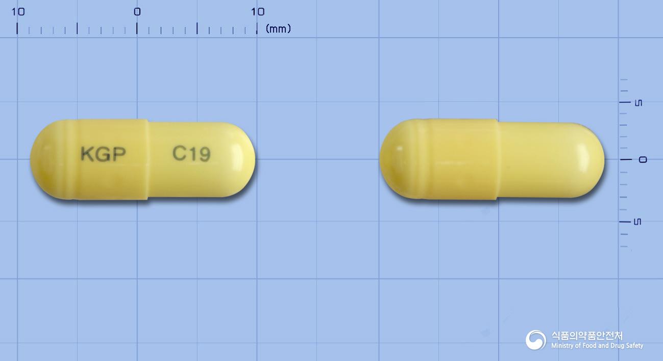 가바킹캡슐300mg(가바펜틴)