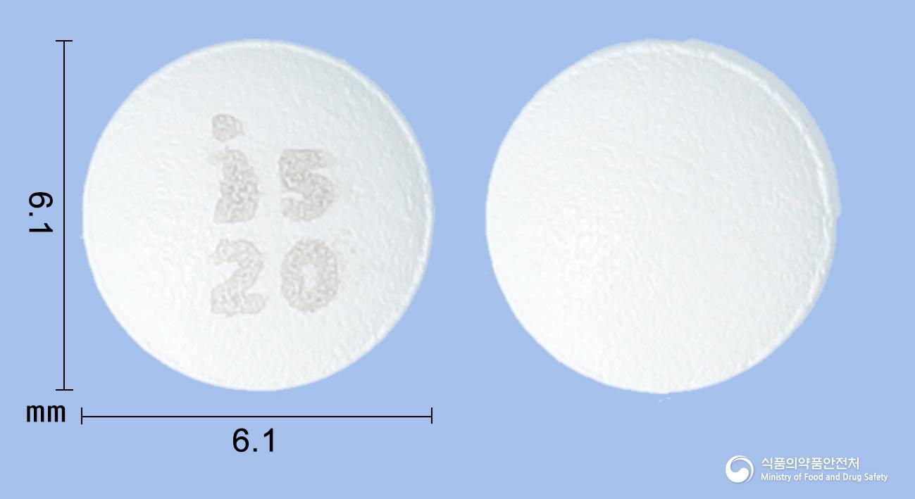 올탄디핀정5/20밀리그램(암로디핀베실산염,올메사르탄메독소밀)