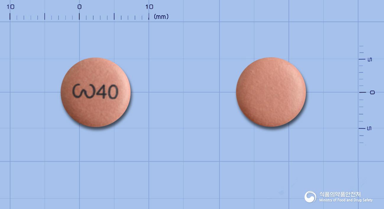 에스라졸정40밀리그램(에스오메프라졸마그네슘삼수화물)