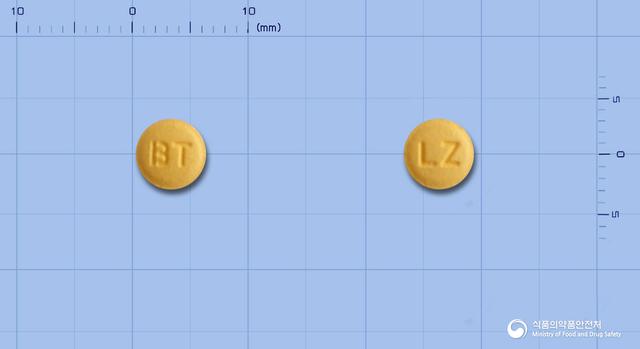 파누엘정2.5밀리그램(레트로졸)
