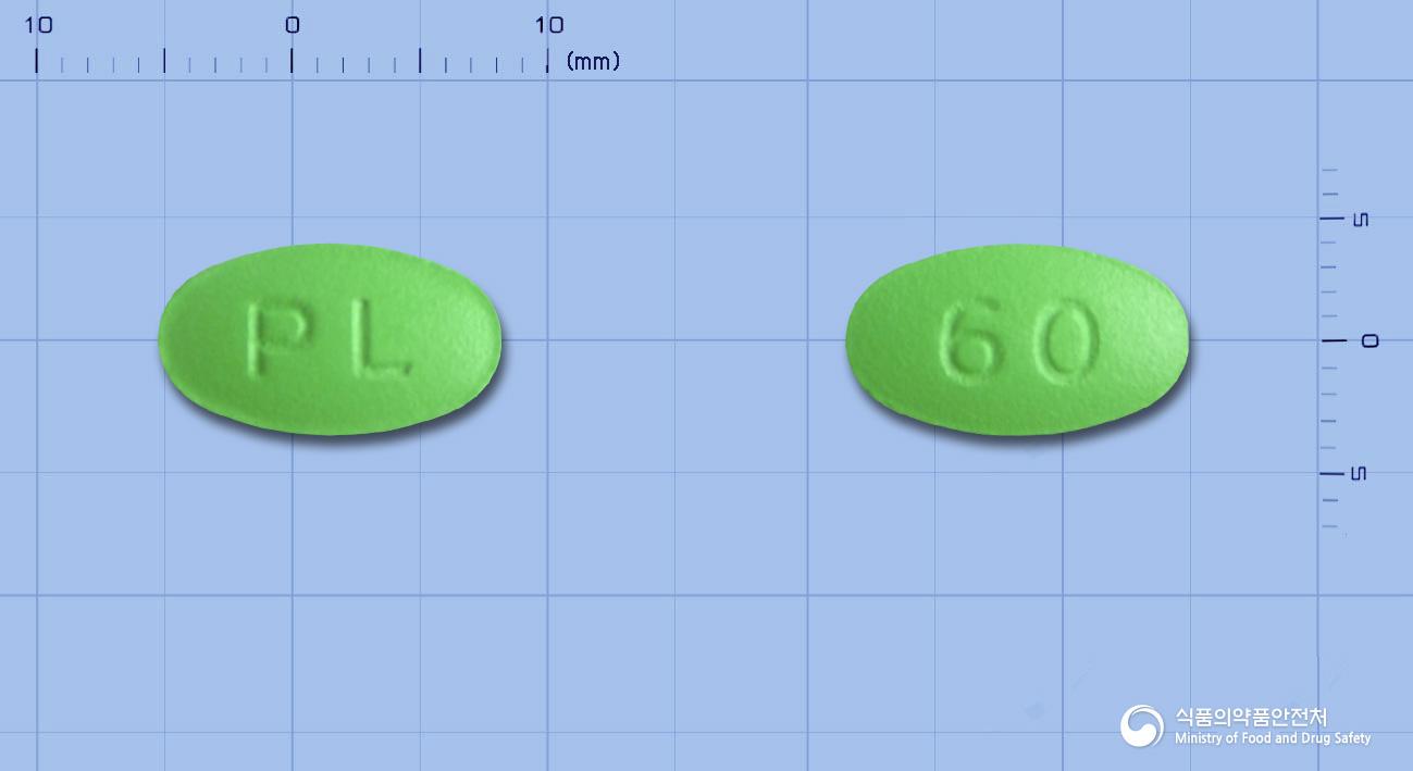 파티스렌정(애엽95%에탄올연조엑스(20→1))