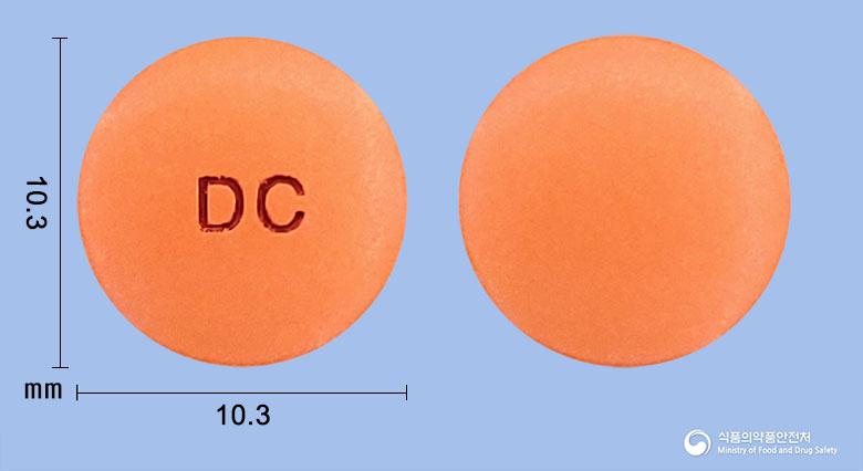 칼리다제정(칼리디노게나제)