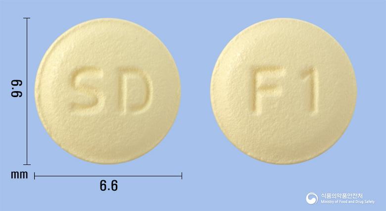솔페나신정5밀리그램(솔리페나신숙신산염)