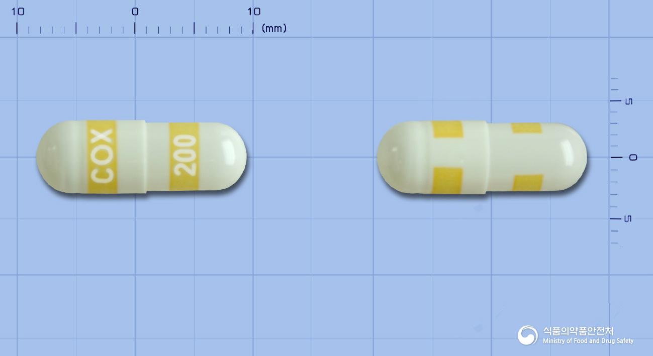 쎌브록스캡슐200mg(세레콕시브)