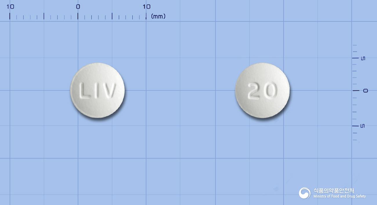 리반틴정20밀리그램(아토르바스타틴칼슘수화물)