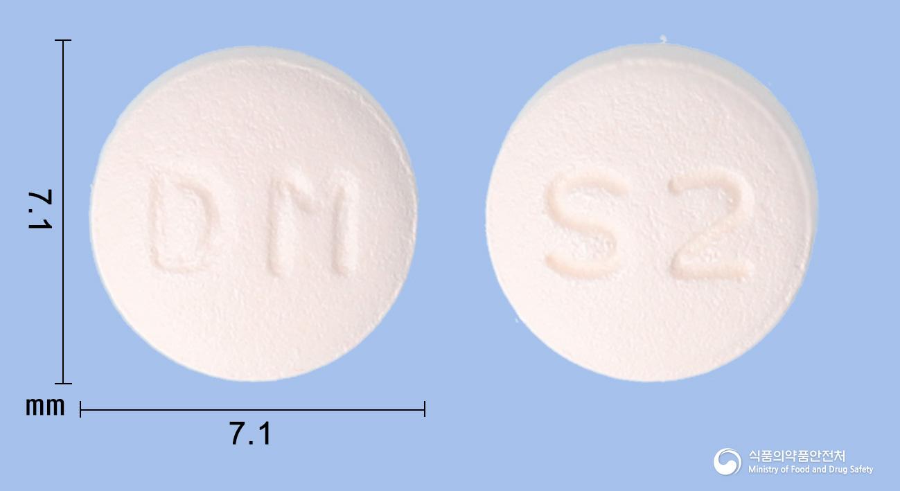 올페나신정10밀리그램(솔리페나신숙신산염)