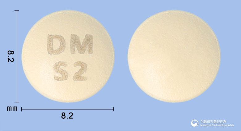 세비텐션정5/40밀리그램