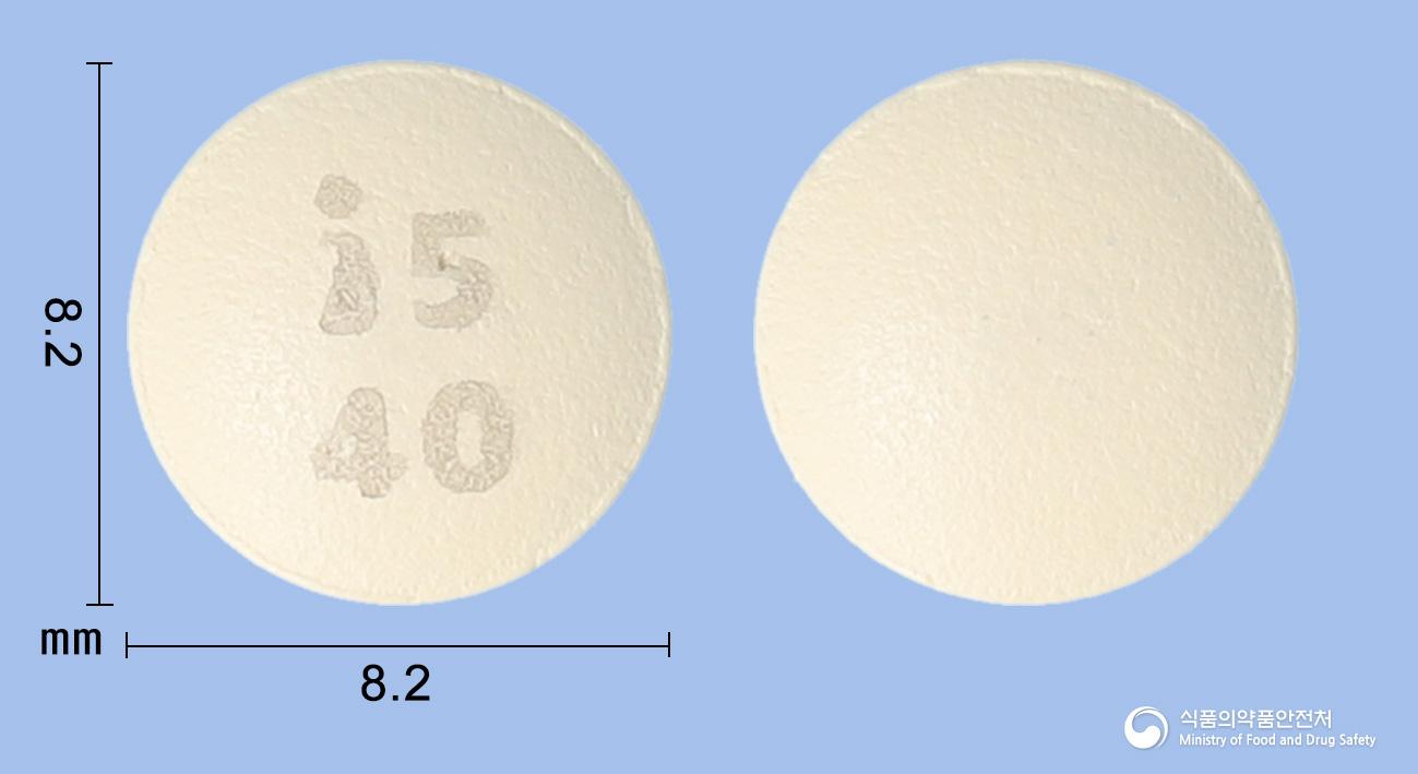 올탄디핀정5/40밀리그램(암로디핀베실산염,올메사르탄메독소밀)