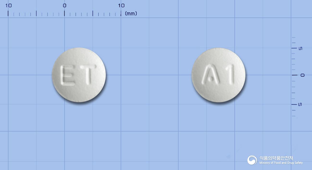 팜시어정(팜시클로비르)