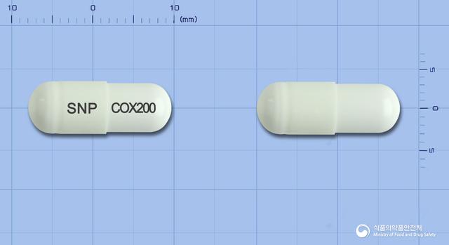 쎄레코캡슐200mg(세레콕시브)