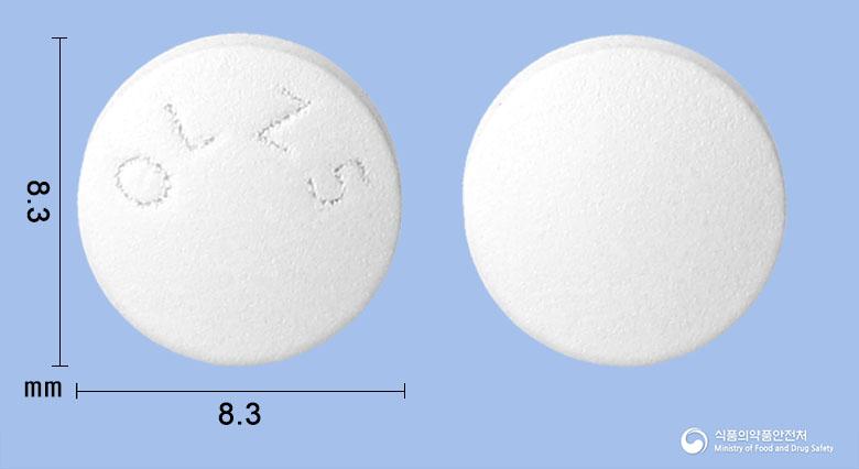 올자펙스정5밀리그램(올란자핀)