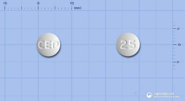 셀티스파모티딘정20밀리그램(파모티딘)
