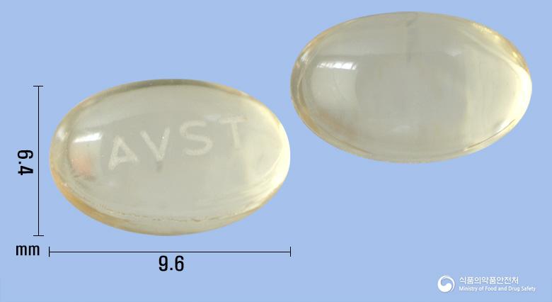 아보스티드연질캡슐0.5밀리그램(두타스테리드)