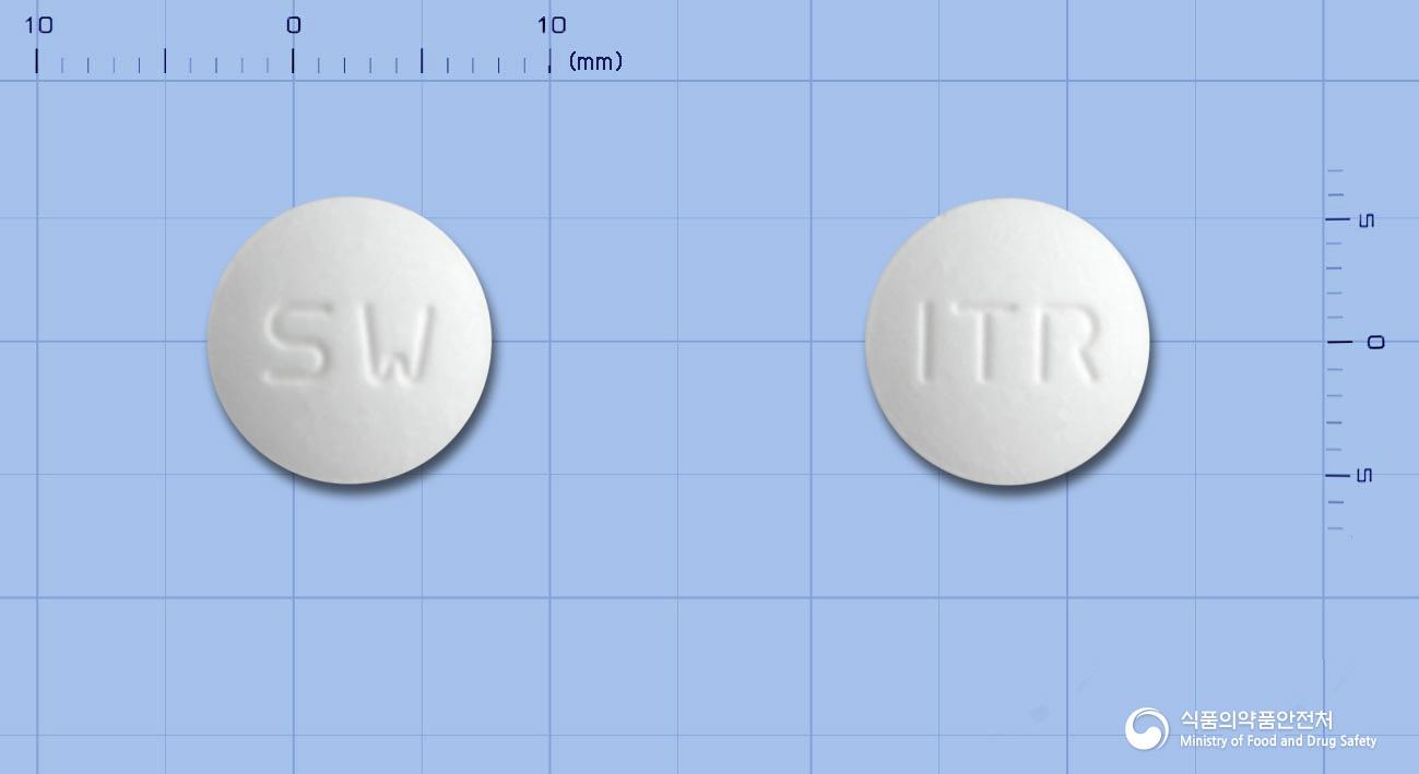 이트랄정(이트라코나졸고체분산체)