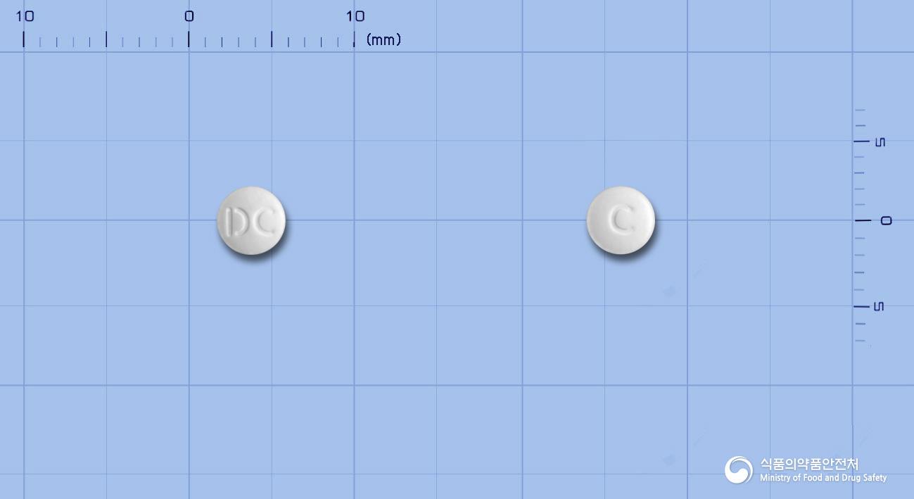 카버락틴정0.25mg(카베르골린)