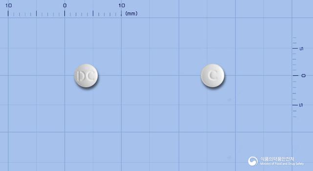 카버락틴정0.25mg(카베르골린)