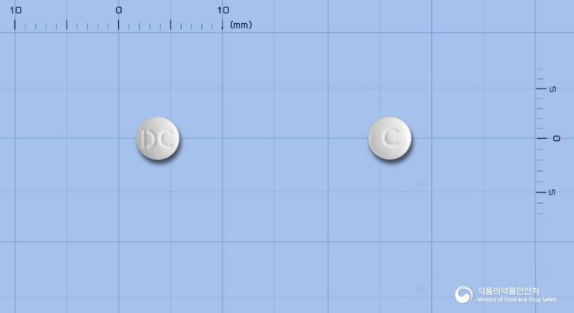 카버락틴정0.25mg(카베르골린)