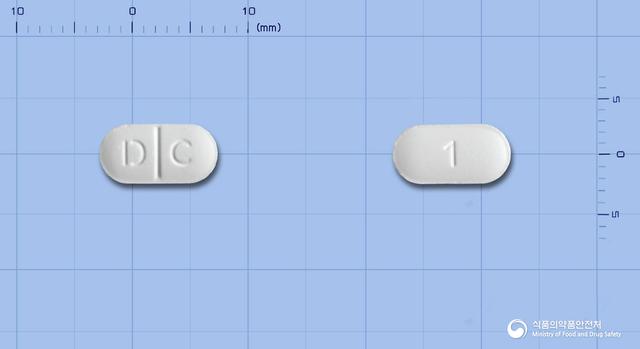 카버락틴정1mg(카베르골린)