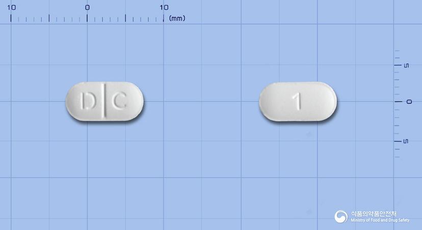 카버락틴정1mg(카베르골린)