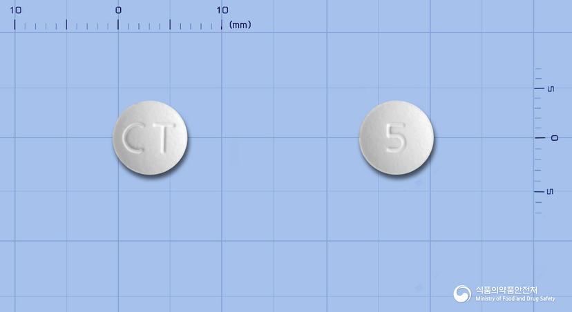 씨트렐린구강붕해정5밀리그램(탈티렐린수화물)