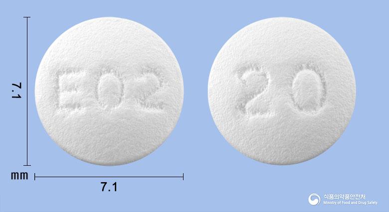 리피엔정20밀리그램(아토르바스타틴칼슘삼수화물)