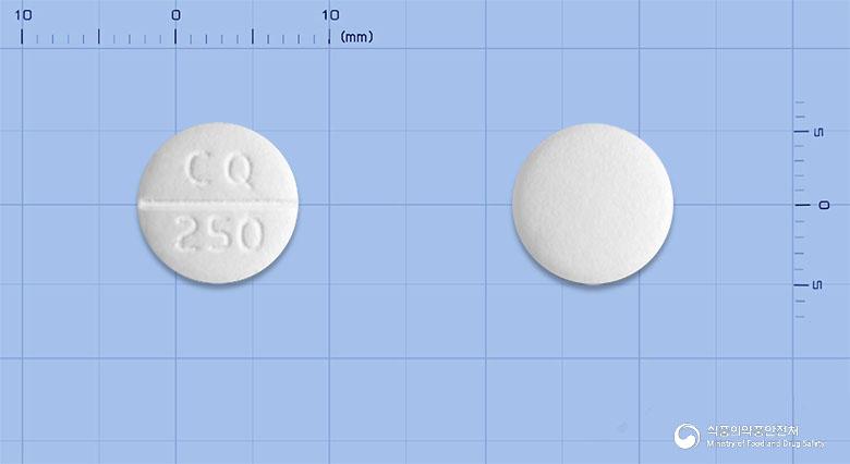 씨큐로베이정250밀리그램(시프로플록사신염산염수화물)