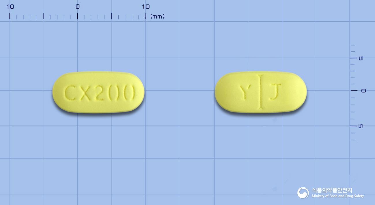 쎄레본정200밀리그램(세레콕시브)