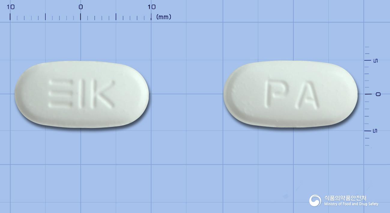 페낭정350밀리그램(모니플루메이트)