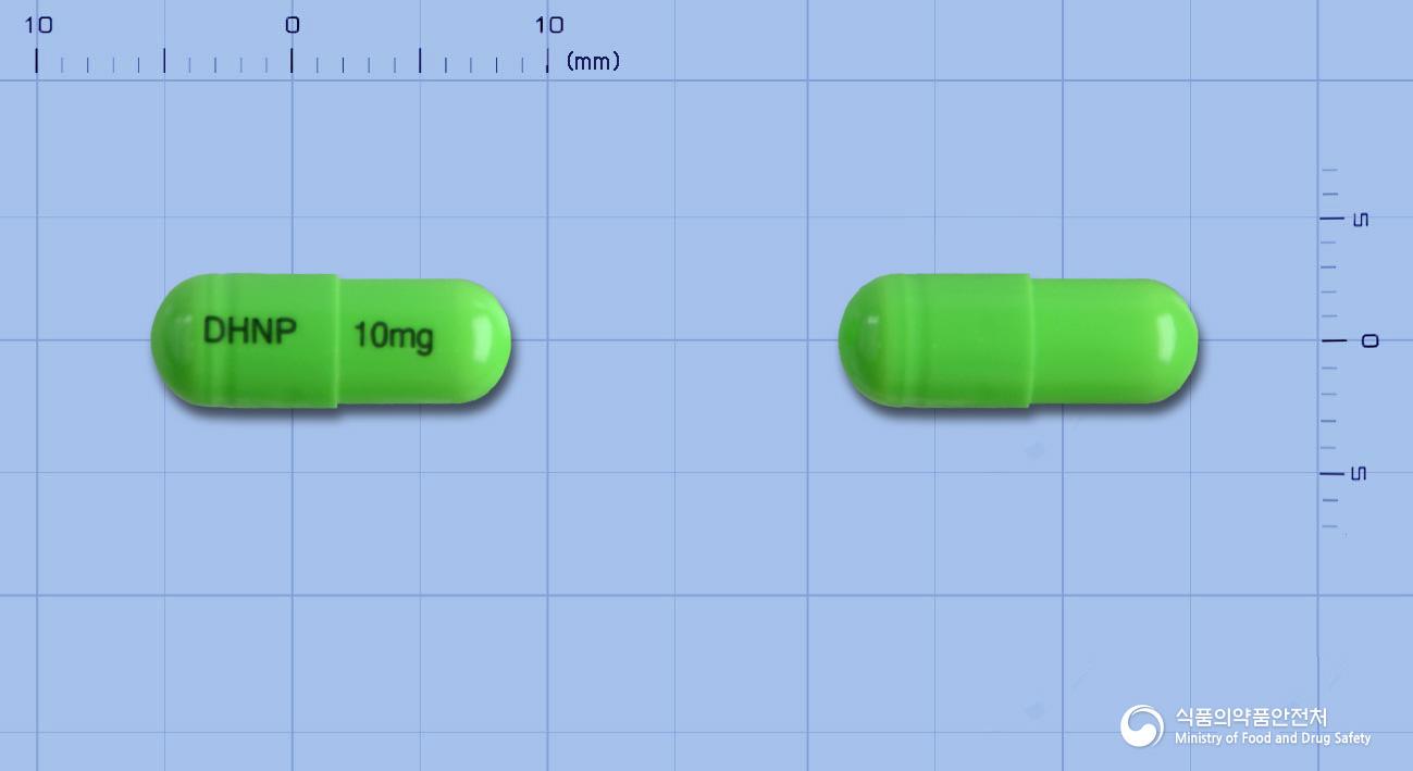 디프렌캡슐10mg(플루옥세틴염산염)