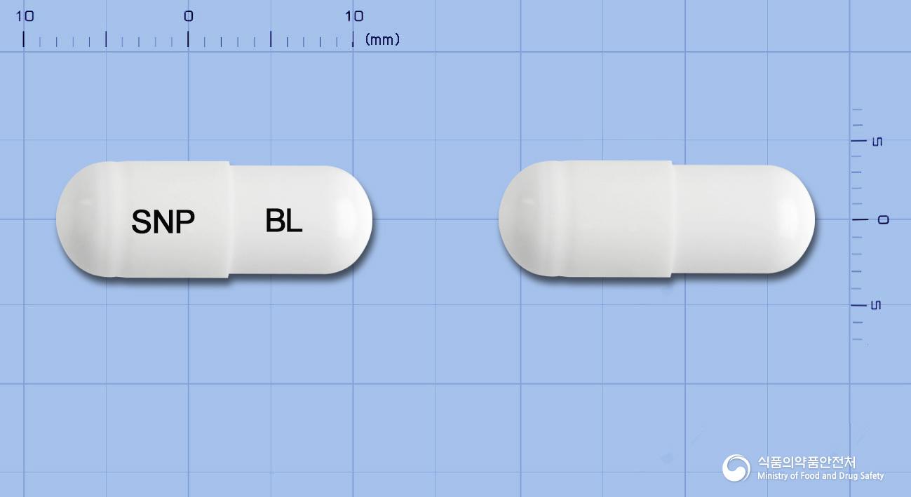 바실리켄캡슐(바실루스리케니포르미스균)