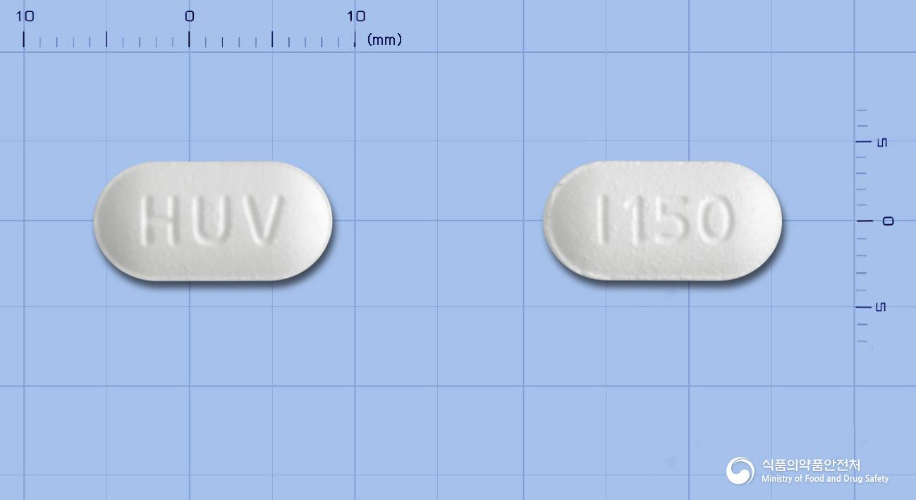 본이반정150밀리그램(이반드론산나트륨일수화물)