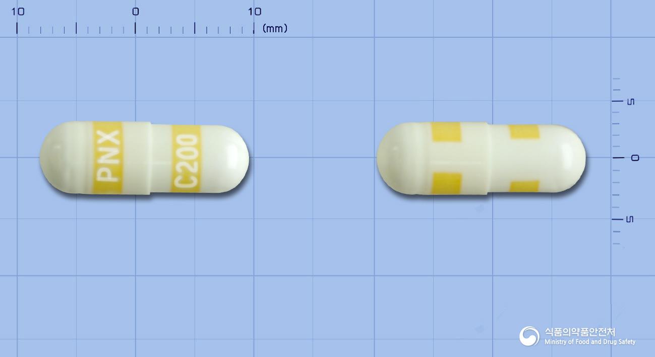 랙시브캡슐200밀리그램(세레콕시브)