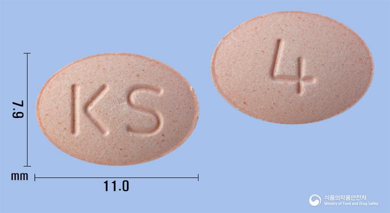 몬텔라츄정4밀리그램(몬테루카스트나트륨)