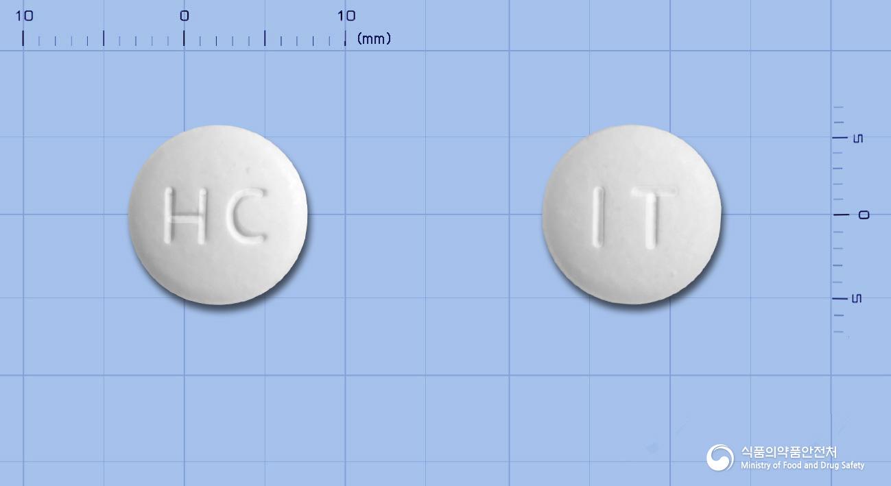 히트코나졸정(이트라코나졸고체분산체)