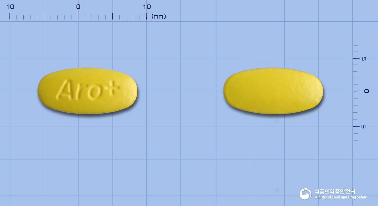 아로나민씨플러스미니정