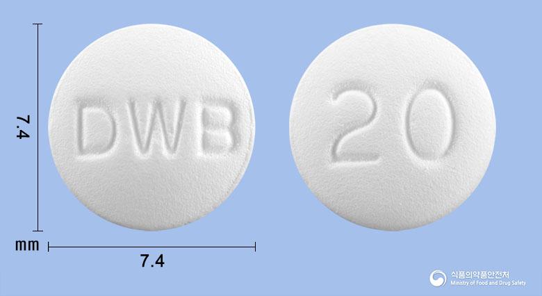 대웅바이오아토르바스타틴정20밀리그램(아토르바스타틴칼슘삼수화물)