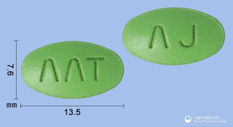 아시카정(애엽95%에탄올연조엑스(20→1))