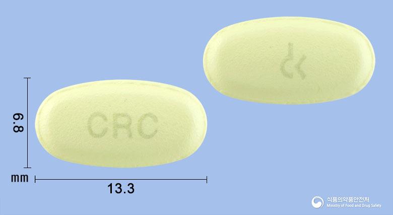 클리로신정250mg(클래리트로마이신)