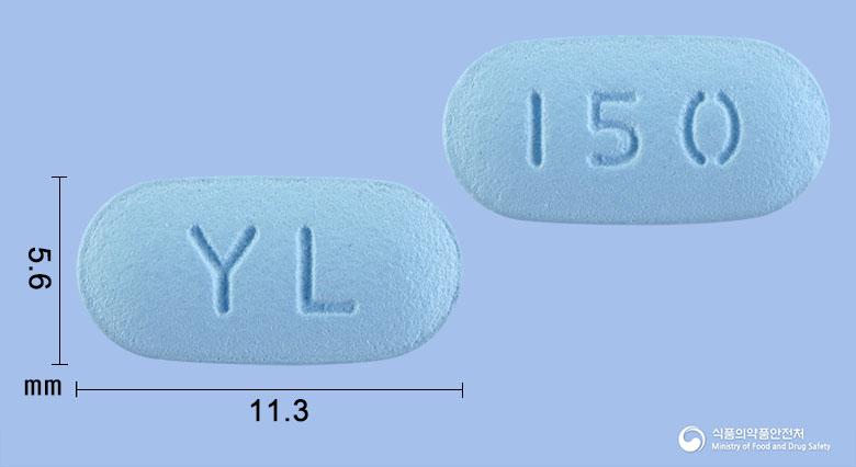 리센드정150밀리그램(리세드론산나트륨2.5수화물)