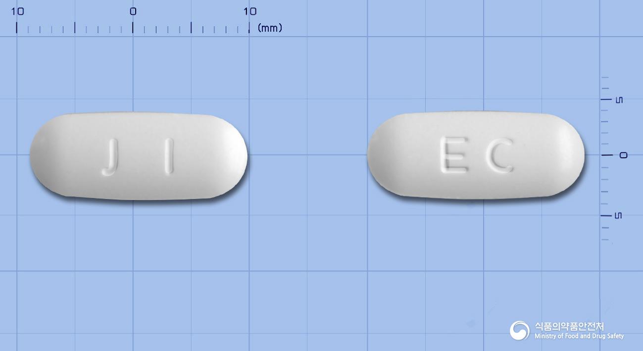 에카트정500밀리그램(에카베트나트륨수화물)