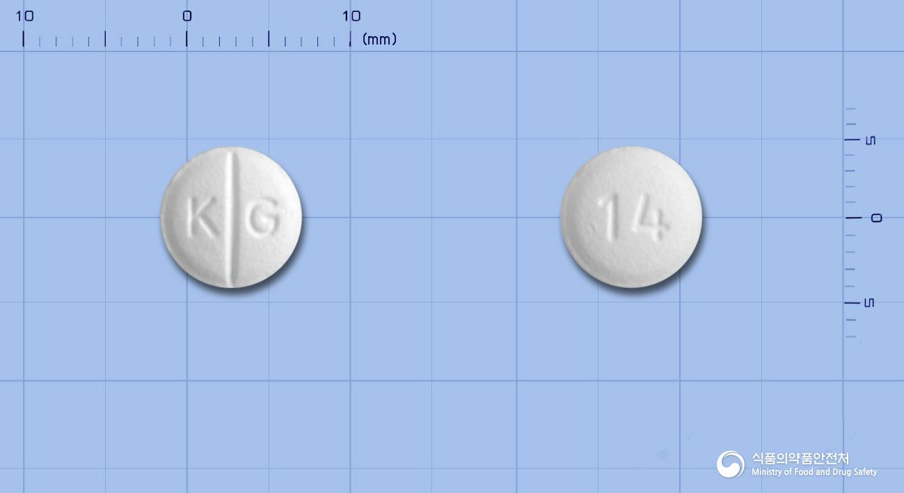 사포린정(사르포그렐레이트염산염)