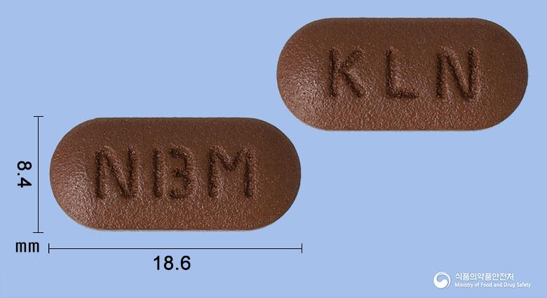 뉴트리-비골드정