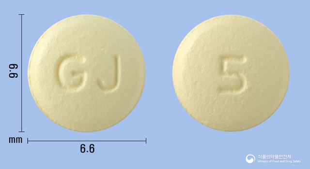 메디페나신정5mg(솔리페나신숙신산염)