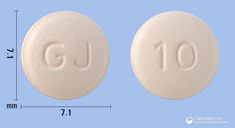 메디페나신정10mg(솔리페나신숙신산염)