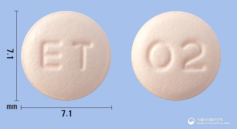 유리페나정10mg(솔리페나신숙신산염)