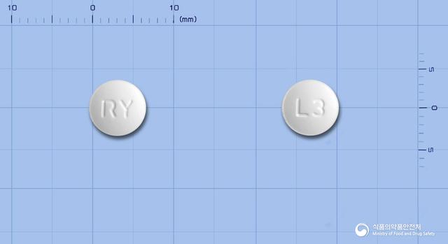 오마스트정(리마프로스트알파덱스)