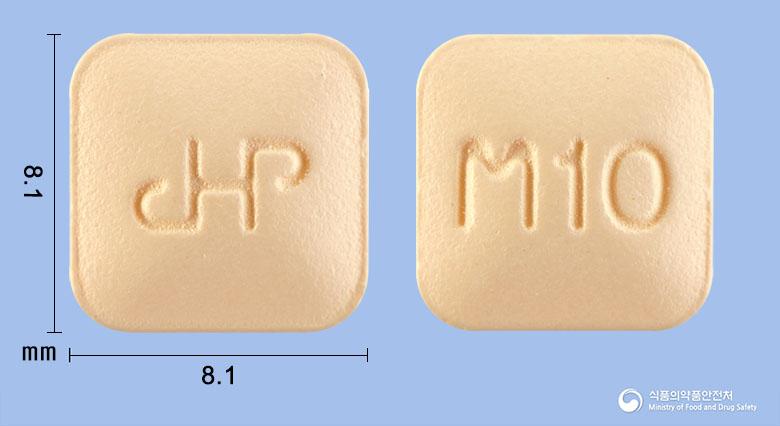 몬카루스정10밀리그램(몬테루카스트나트륨)