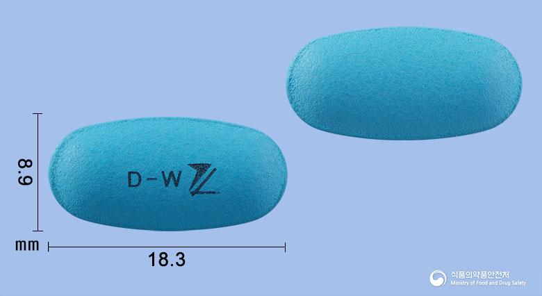 자보란테정(자보플록사신D-아스파르트산염수화물)